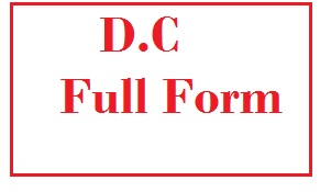 Applications of DC Current, DC,Difference between Current and Voltage, Difference between AC and DC, DC Full Form, How DC Generated, 