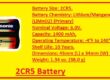 Introduction to 2CR5 Battery