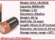 What is an LR14 battery