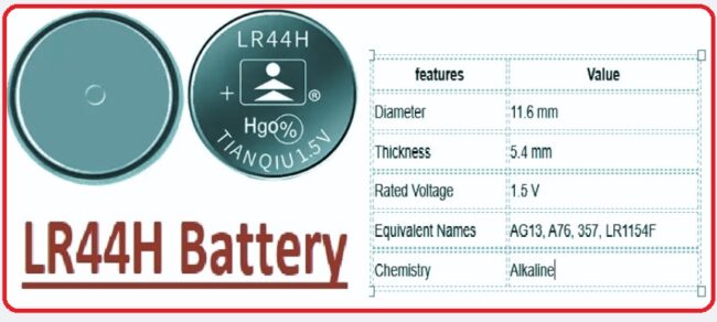 LR44H Battery