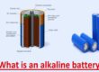 What is an alkaline battery